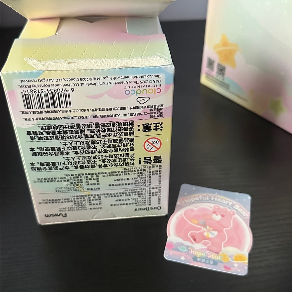 FUNISM- Care Bears ‘Planet of Joy’ series- Hopeful Heart Bear (NIB) - Picture 4 of 5